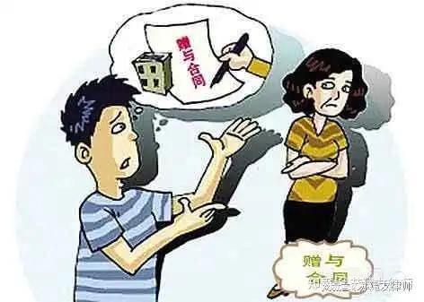 离婚后反悔房产怎么分