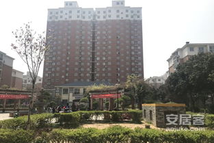 华瑞房产付款怎么样