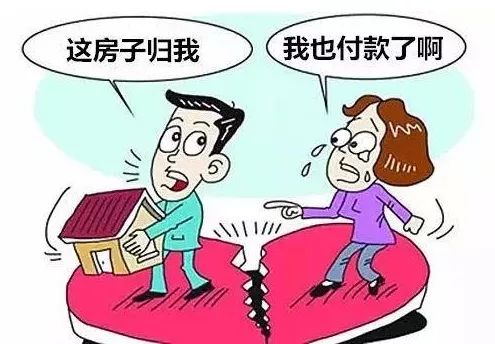 离婚房产不分配怎么写