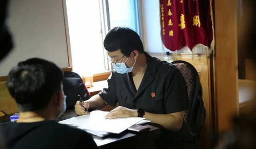 法院立案查封房产怎么查