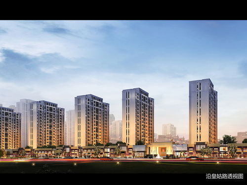 南昌中海房产怎么样