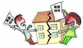 房产互相过户怎么办