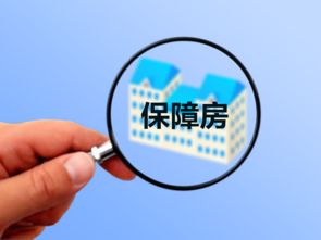 得力房产工作怎么样