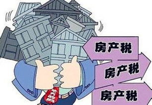 阁楼怎么征收房产税