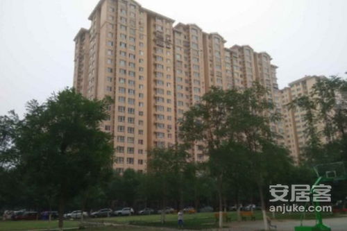 大方远航房产怎么样