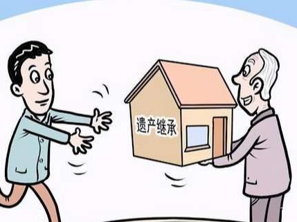 房产几个人怎么继承