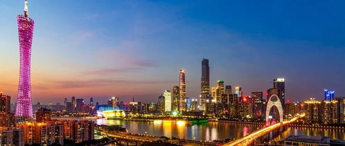 广州房产发展怎么样