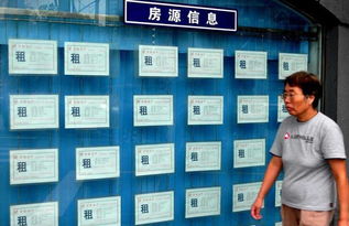 房产中介怎么追回佣金