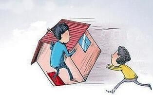 房产交易被骗怎么处理