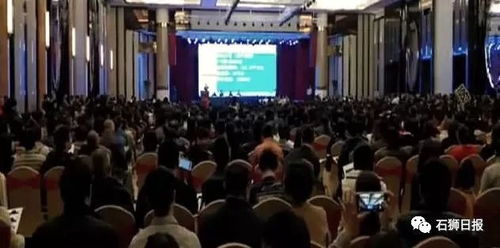 拍卖行怎么查询房产