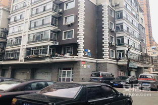 报达房产怎么样