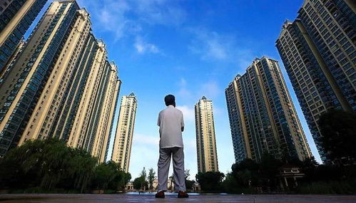 晋城房产网怎么买