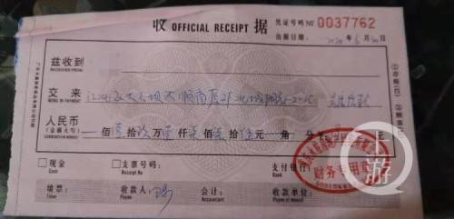 房产证过户怎么分