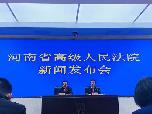 物业怎么处理房产纠纷