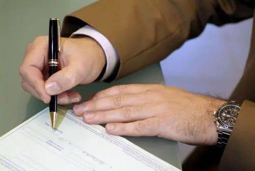 房产证出让怎么补偿