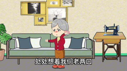 房产是婆婆的怎么分