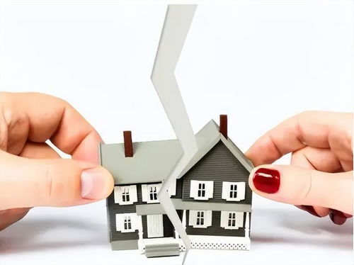 婚后房产怎么规定比例