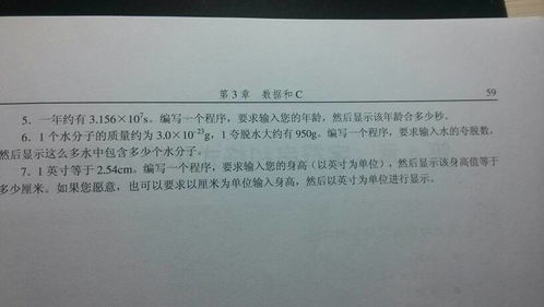 房产解封申诉书怎么写