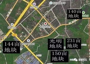 肥西县房产怎么投诉