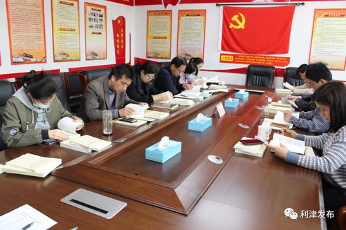 房产测量核心筒怎么确定