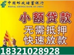 泰州房产抵押贷款怎么贷