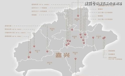 怎么投资武汉房产税