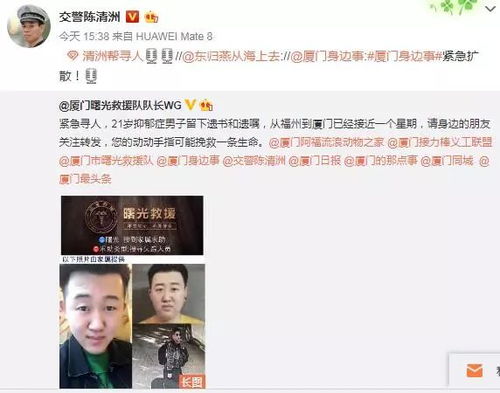 房产遗书怎么写范文大全