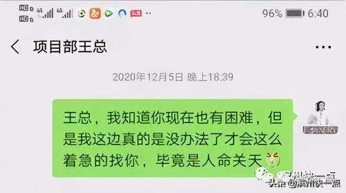 房产遗书怎么写范文大全