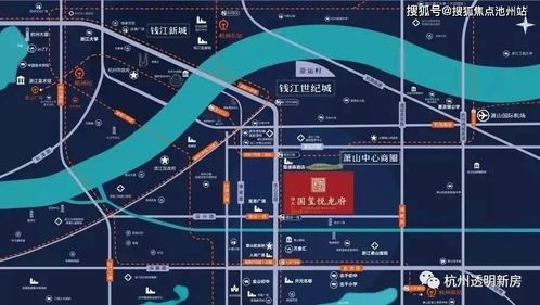 房产住宅区位怎么写