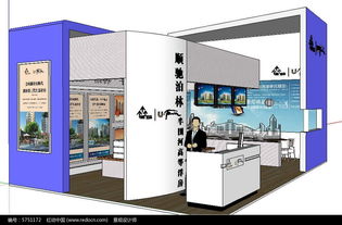 房产展台工作怎么做