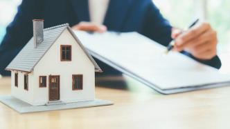 公司怎么查员工房产