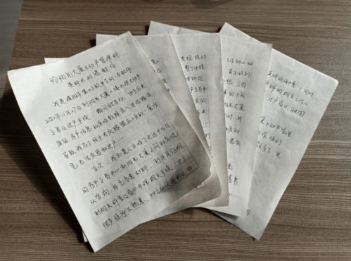 濮阳县办房产怎么补办