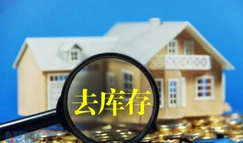 房产推销怎么让别人不挂