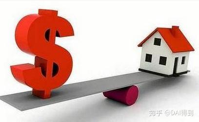 民间抵押房产怎么查到