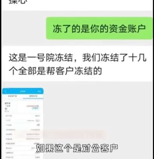 房产摇号查询怎么查