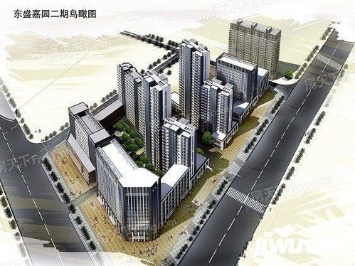 东盛房产怎么样