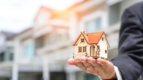 房产经纪人怎么卖房