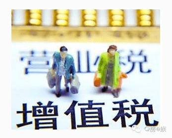 无证房产20年怎么算