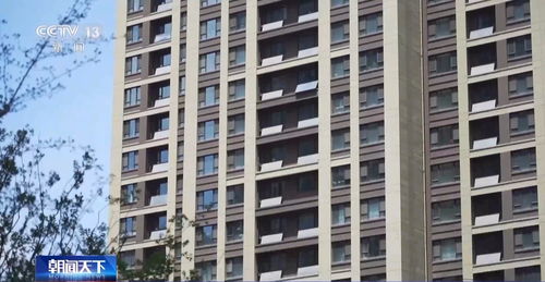 欣鑫房产怎么样