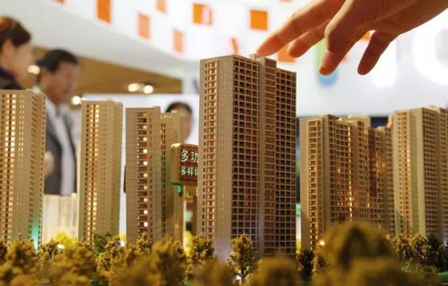 房产中介怎么跑房源