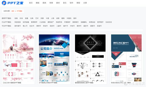 房产年度总结怎么写范文