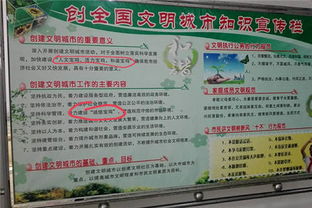 怎么写房产公司宣传