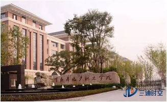 重庆长鼎房产工作怎么