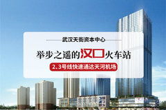 58同城房产怎么样