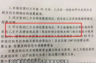 佛山怎么查房产证