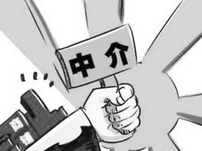 目睹房产中介怎么处理 目睹房产中介怎么处理