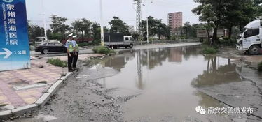 水头房产积水怎么办理