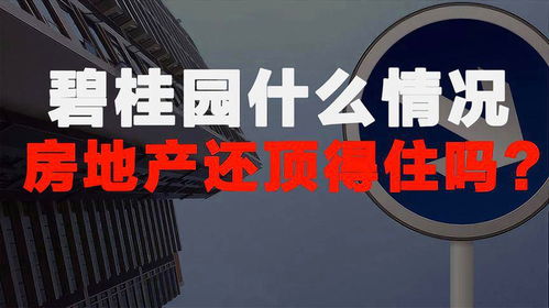 房产爆雷文案怎么写好 房产爆雷文案怎么写好