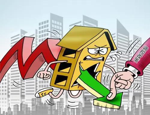 房产置换负债怎么处理的