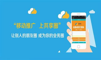 房产怎么发不涉及营销广告 房产怎么发不涉及营销广告